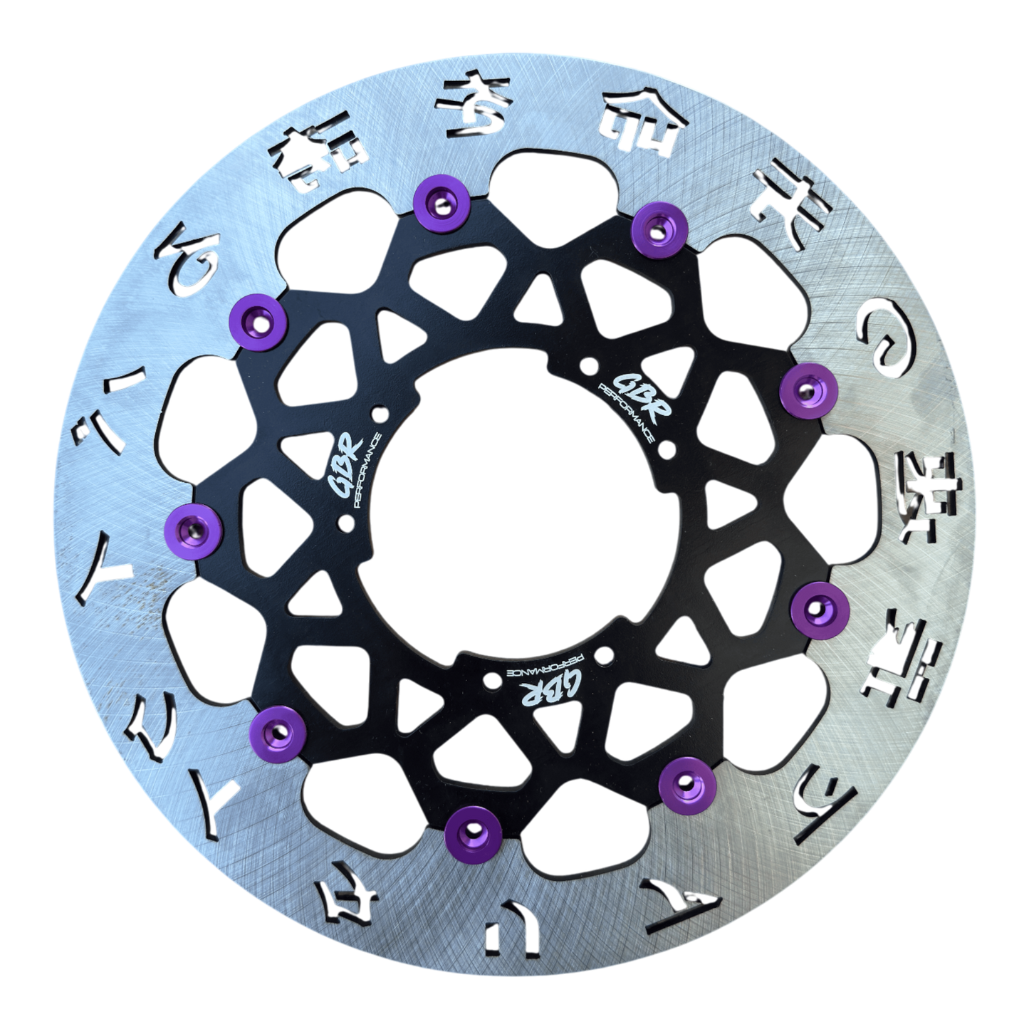 Disco Freno GBR Performance® Anteriore Personalizzato (da 270mm a 320mm)